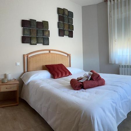 Casa Rural La Chistera Ávila Zewnętrze zdjęcie