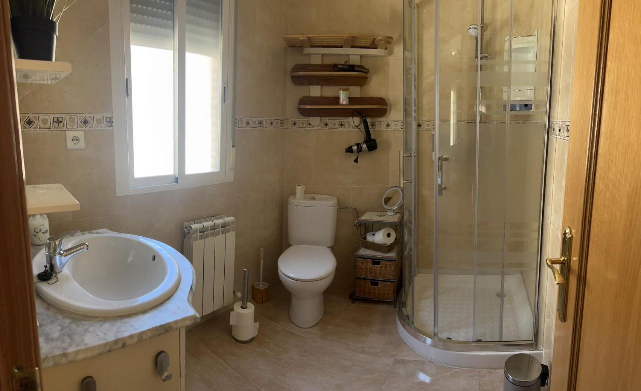 Casa Rural La Chistera Ávila Zewnętrze zdjęcie